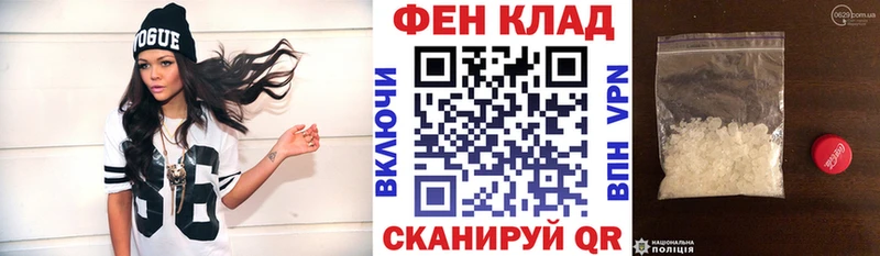 Amphetamine Premium  Сланцы 