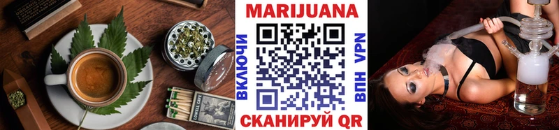 Cannafood конопля  Сланцы 