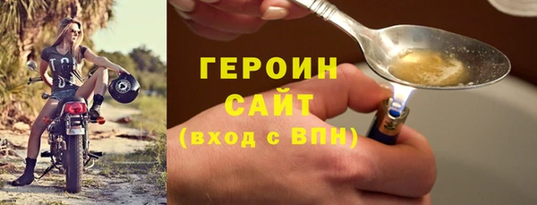 a pvp Богданович