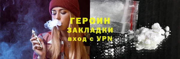a pvp Богданович