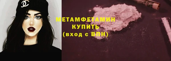a pvp Богданович