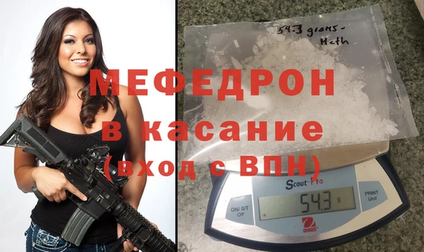 a pvp Богданович