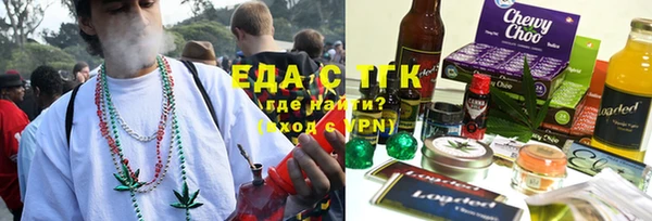 a pvp Богданович