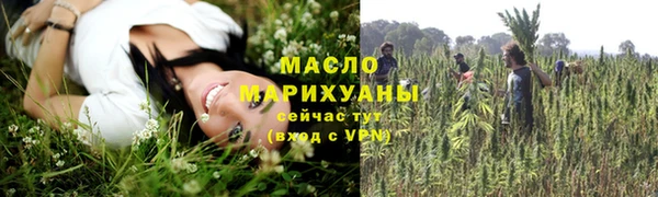 a pvp Богданович