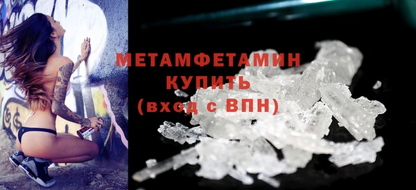 ешки Тихвин