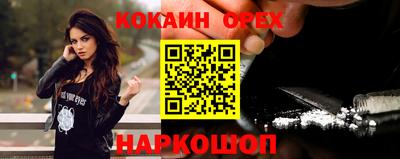 дмт Гагарин