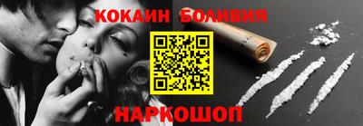 альфа пвп VHQ Гатчина
