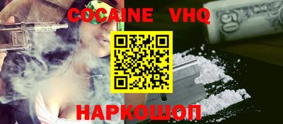 дмт Гагарин