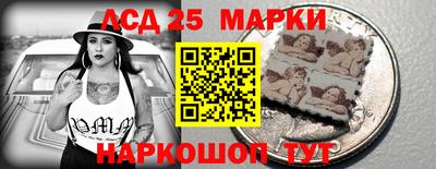 меф Гай