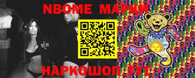 дмт Гагарин