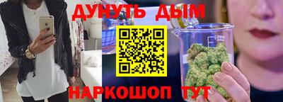 меф Гай