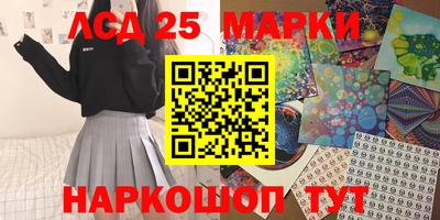 альфа пвп VHQ Гатчина
