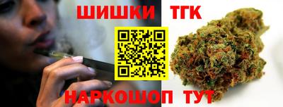 альфа пвп VHQ Гатчина