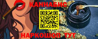 дмт Гагарин