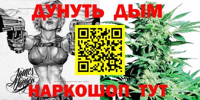 альфа пвп VHQ Гатчина