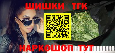 дмт Гагарин