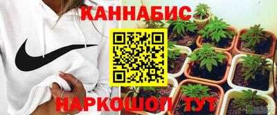 альфа пвп VHQ Гатчина