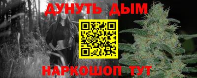 дмт Гагарин