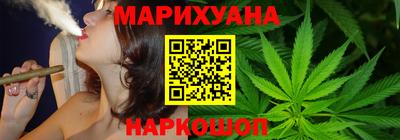 меф Гай