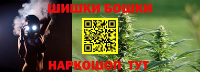 альфа пвп VHQ Гатчина