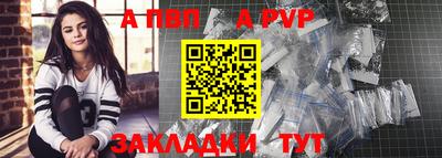 дмт Гагарин