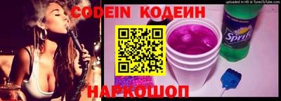 альфа пвп VHQ Гатчина