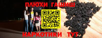дмт Гагарин