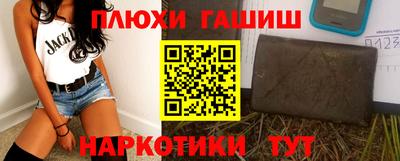 меф Гай