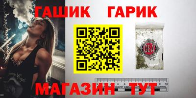 альфа пвп VHQ Гатчина