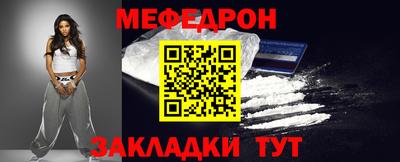 альфа пвп VHQ Гатчина