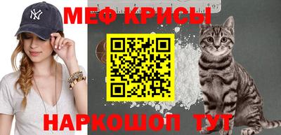 дмт Гагарин