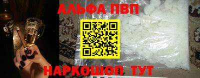 дмт Гагарин