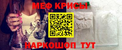 дмт Гагарин
