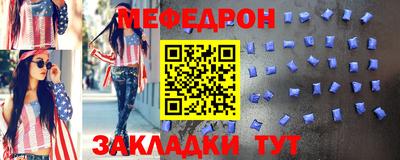 дмт Гагарин