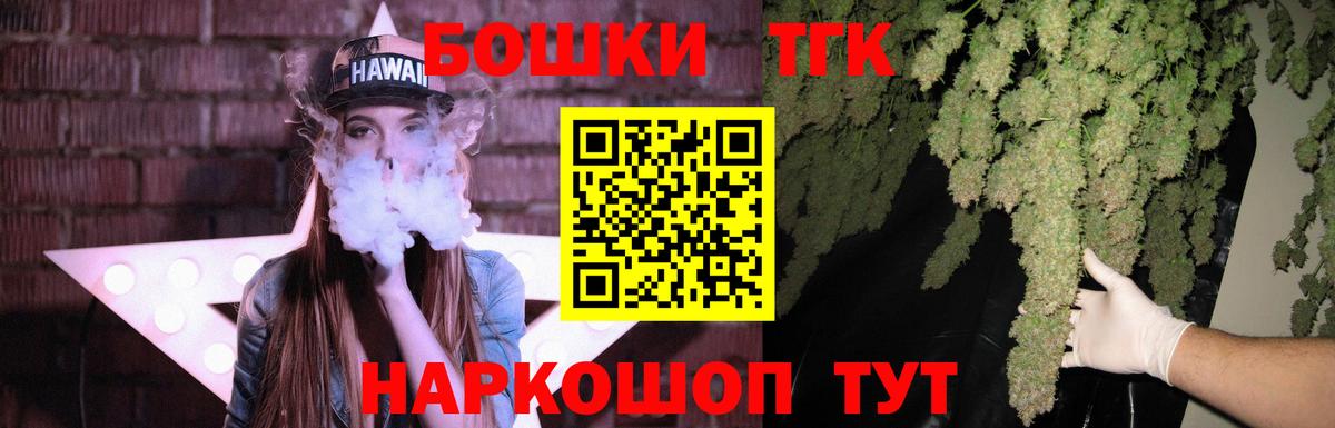 Канабис SATIVA & INDICA Сланцы